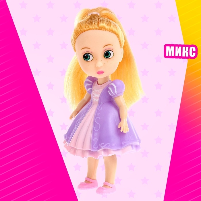 Кукла сказочная &laquo;Принцесса&raquo;, МИКС