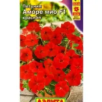 Семена цветов Петуния Аморе Мио красная F1  (драже в пробирке) С. Farao, Ц/П,7 шт.
