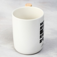 Кружка &laquo;Настоящий мужчина&raquo;, 400 мл