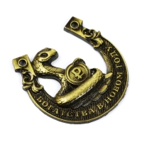 Подкова новогодняя мини &laquo;Новый год: Успеха в деньгах&raquo;, 7 х 10 см