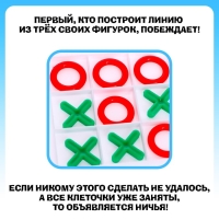 Настольная игра &laquo;Кто тут против дедушки?&raquo;, 2 игрока, 3+