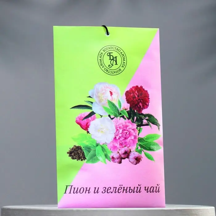 Аромасаше "Пион и зелёный чай", 10 г, "Богатство Аромата"