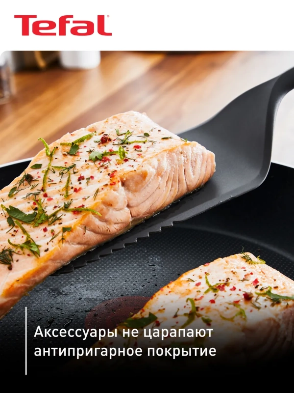 Набор кухонных аксессуаров Essential 2в1, 3 предмета