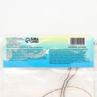 Флокс метельчтый Rembrandt корневище в пакете с торфогрунтом, р-р II, 2 шт.