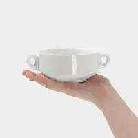 Бульонница Hanna Kn&ouml;vell, 350 мл, фарфор, белая