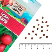 Семена Редис "Жара", 2 г