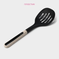 Шумовка Доляна Pronto, цвет белый, чёрный