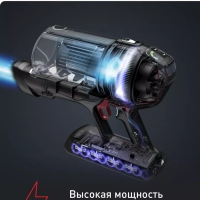 Беспроводной пылесос X-Force Flex 14.60 Aqua TY99C0WO