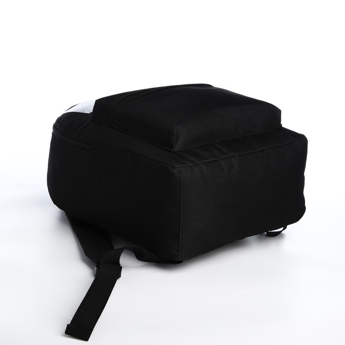 Рюкзак школьный из текстиля на молнии «Аниме», карман, цвет чёрный Рюкзак школьный из текстиля на молнии «Аниме», карман, цвет чёрный