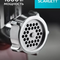 Электрическая мясорубка с насадками для кеббе и сосисок