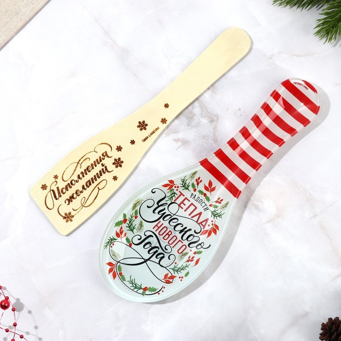 Подарочный набор новогодний Дорого внимание &laquo;Чудесного Нового года&raquo;: подставка под ложку, лопатка