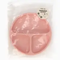 Тарелка детская секционная, 3 секции, розовый, Mum&Baby