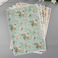 Набор декупажных карт 6 шт "Цветочные фоны" А4, 45 г/м2