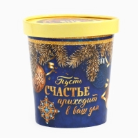 Подарочный набор &laquo;С Новым годом&raquo;: чай 50 г., конфеты 110 г., печенье брауни 120 г.