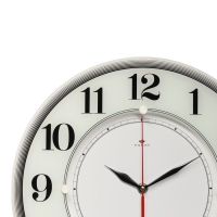 Часы настенные, интерьерные "Рубин", бесшумные, d-34 см, белые