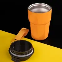 Термостакан Freshbrew, оранжевый