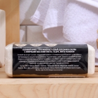 Соляной брикет для бани "Банька" противопростудный, 1300 г