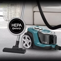 Пылесос HYV-C3950 1.5л 2220Вт