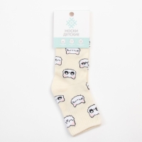 Носки детские  KAFTAN "Dream", 18-20 см, бежевый