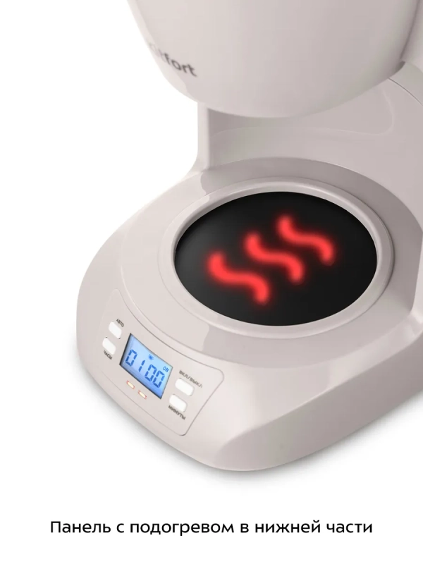 Кофеварка электрическая капельная КТ-7388 - 800 Вт - 1,25 л