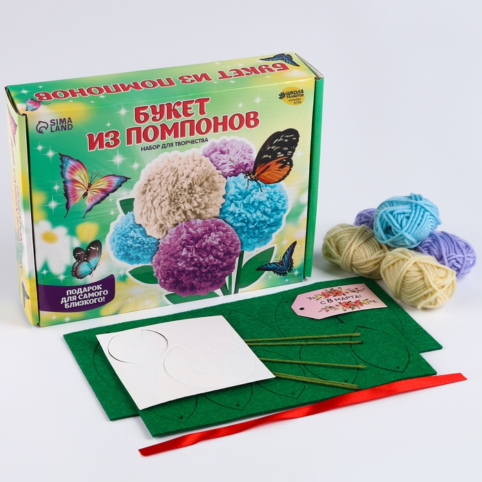 Цветы своими руками из помпонов &laquo;Букет весенний&raquo;, набор для творчества на 8 марта