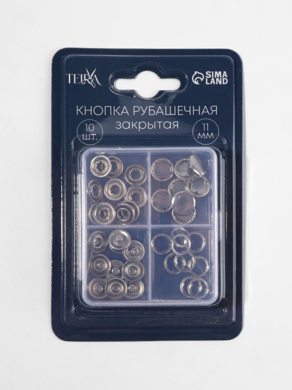 Кнопки рубаш закр d11мм (наб 10шт цена за наб) нерж сталь серебряный блистер TR Кнопки рубаш закр d11мм (наб 10шт цена за наб) нерж сталь серебряный блистер TR
