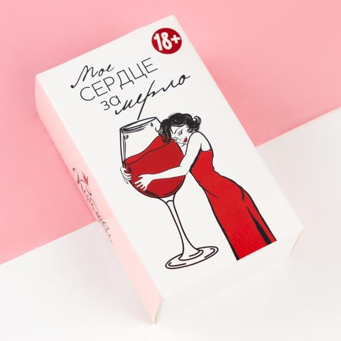 Набор женских носков KAFTAN "Замерло&ldquo; 2 пары, размер 36-39 (23-25 см)