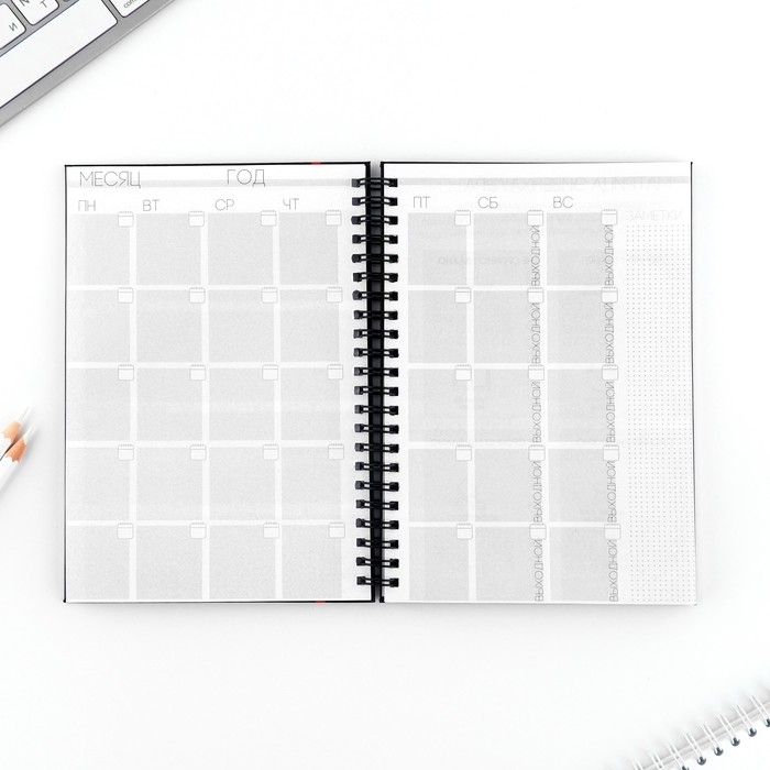 Еженедельник А5, 86 л. &laquo;Аниме комикс&raquo;