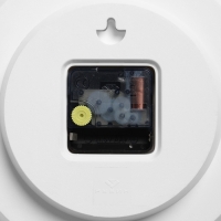 Часы настенные, интерьерные "Рубин", бесшумные, d-34 см, белые