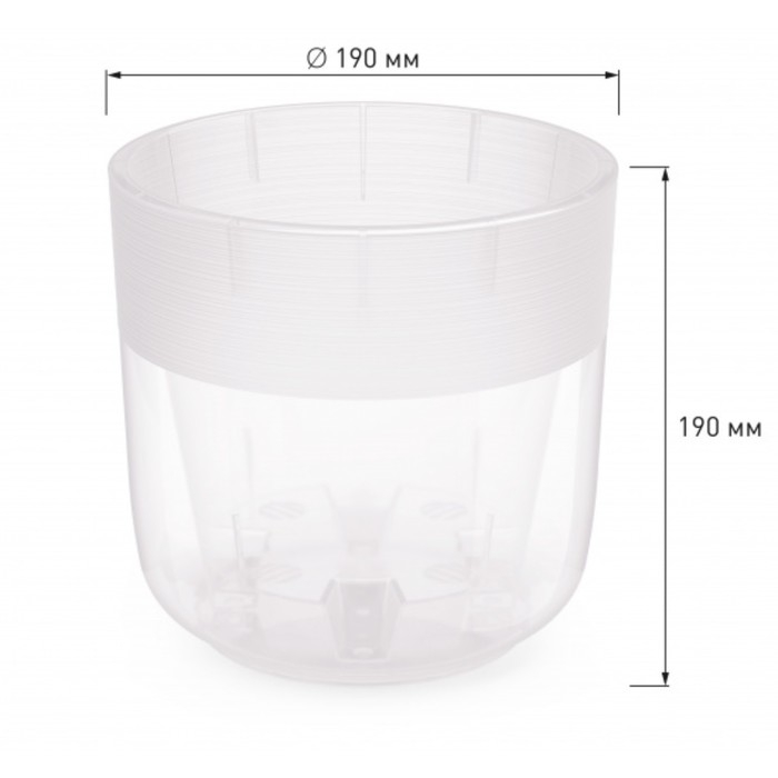 Кашпо для цветов со вставкой &laquo;Линель&raquo;, 4,5 л, d=19 см, h=19 см, прозрачный