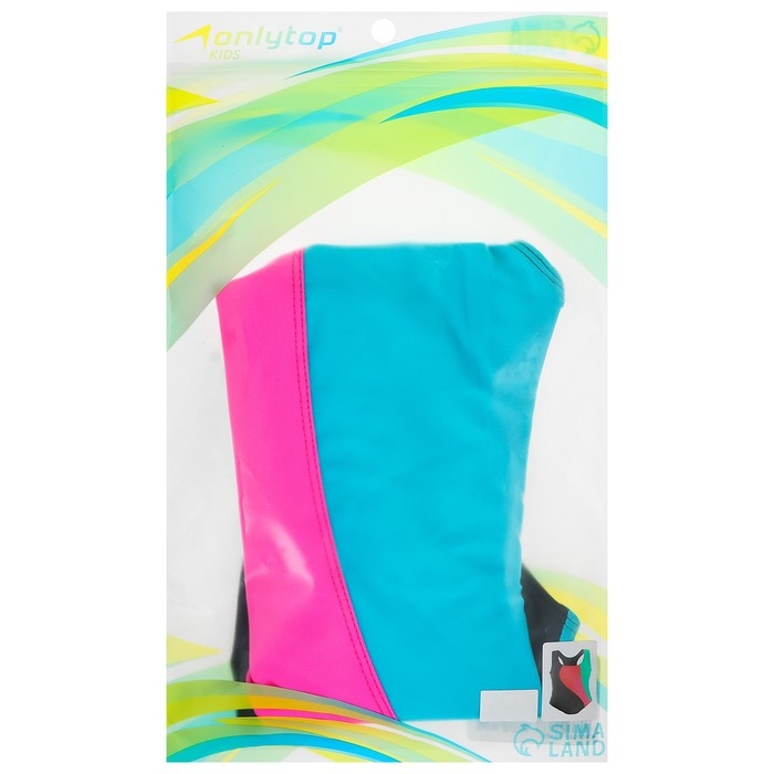 Купальник слитный &laquo;Волна&raquo;, тёмно-серый/розовый /лагуна, р. 32