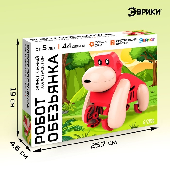 Электронный конструктор &laquo;Робот обезьянка&raquo;, работает от батарейки, 44 детали