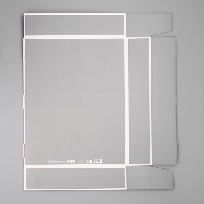 Коробка подарочная под постельное бельё, упаковка, &laquo;Для тебя&raquo;, 47 х 37 х 8.8 см