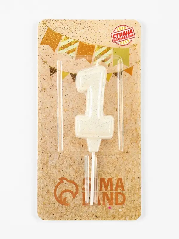 Свеча в торт &laquo;Праздник&raquo; цифра 1, жемчужный перламутр с блестками