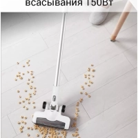 Пылесос вертикальный беспроводной VSS1800, 3 щетки, стойка