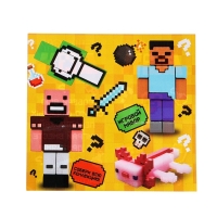 Игрушка - сюрприз Funny box &laquo;Мой мир&raquo;: детский брелок, наклейки