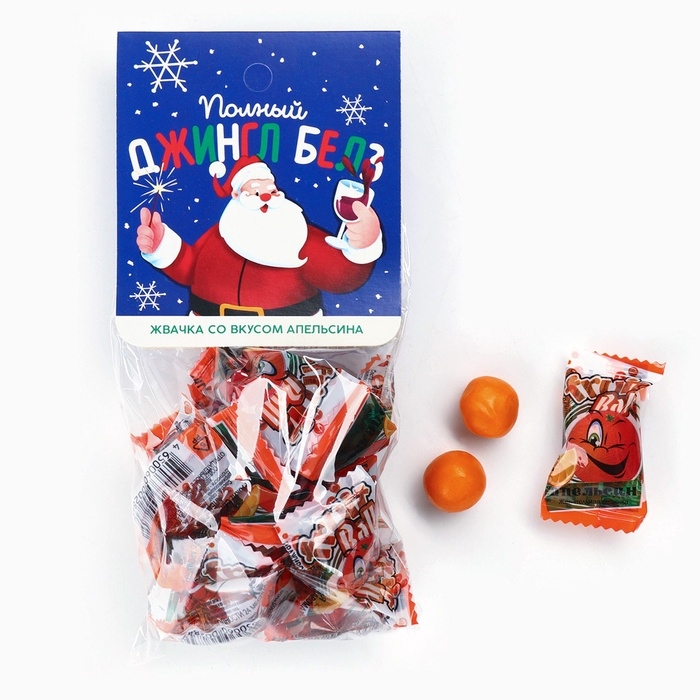 Жевательная резинка &laquo;Полный джингл белз&raquo; с начинкой и ароматом апельсина, 50 г.
