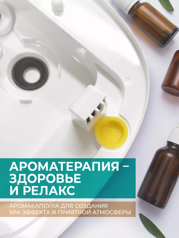 Увлажнитель воздуха T-HU6-A20E-W