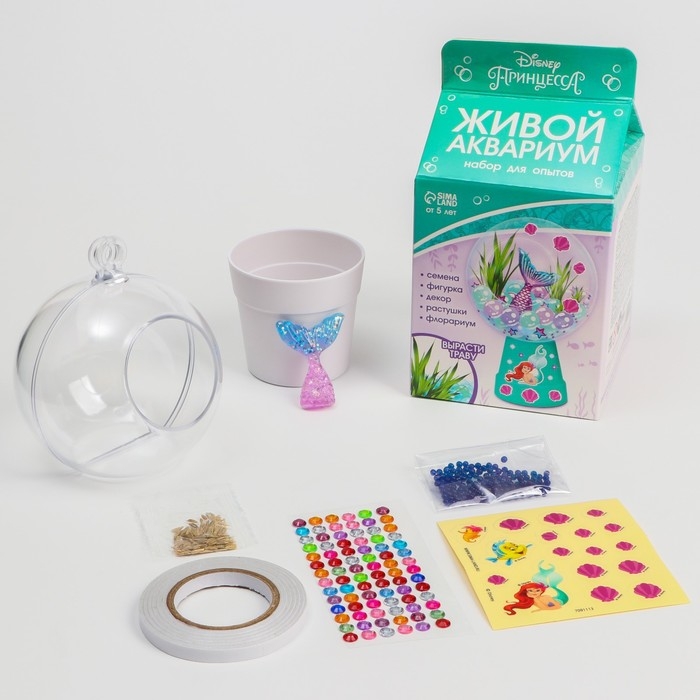 Набор для опытов &laquo;Живой аквариум&raquo; Принцессы