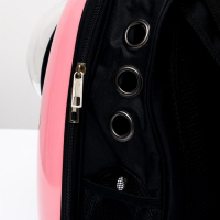 Рюкзак для переноски кошек "Кот учёный", с окном для обзора, 32 х 25 х 42 см, розовый