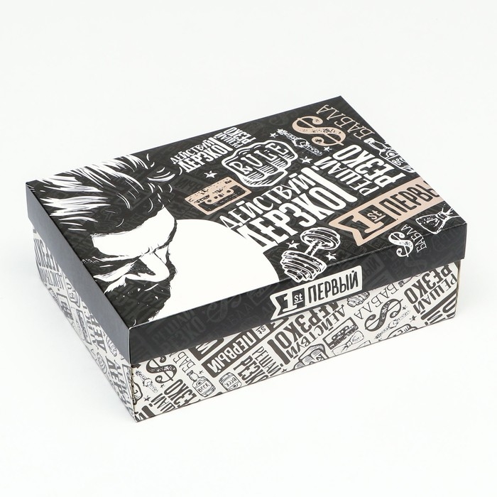 Коробка складная, "Действуй дерзко"  24 х 17 х 8 см