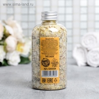 Соль для ванны с лепестками душицы Beauty girl, 370 г, BEAUTY FOX Соль для ванны с лепестками душицы Beauty girl, 370 г, BEAUTY FOX