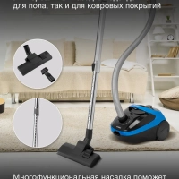 Пылесос HYV-B1550 1.5л 1800Вт