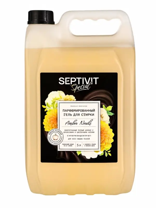 Гель для стирки Septivit Special "Amber Neroli", 5л