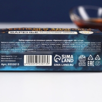 Набор варенья с сосновыми шишками &laquo;Крепкого здоровья&raquo;, вкусы: брусника, клюква, классический, 30 г. x 3 шт.