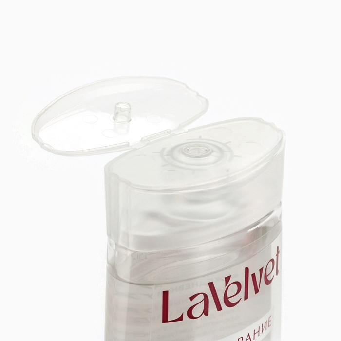 Гель для душа &laquo;Очарование&raquo;, 250 мл, аромат цветущей орхидеи, BEAUTY FОХ