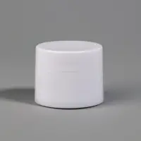 Баночка для хранения, 8 мл, белая