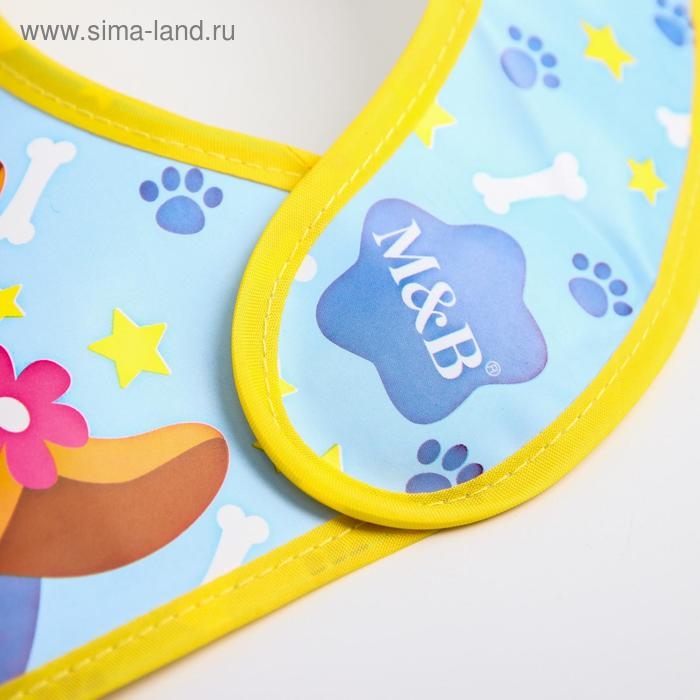 Нагрудник для кормления &laquo;ТРЕНД. Собачки&raquo; непромокаемый на липучке, с карманом