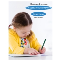 Фломастеры 18 цветов Гамма "Классические", смываемые, картонная упаковка, европодвес (356544) Фломастеры 18 цветов Гамма "Классические", смываемые, картонная упаковка, европодвес (356544)
