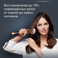 Расческа выпрямитель для волос Hair Therapist CF9940F0